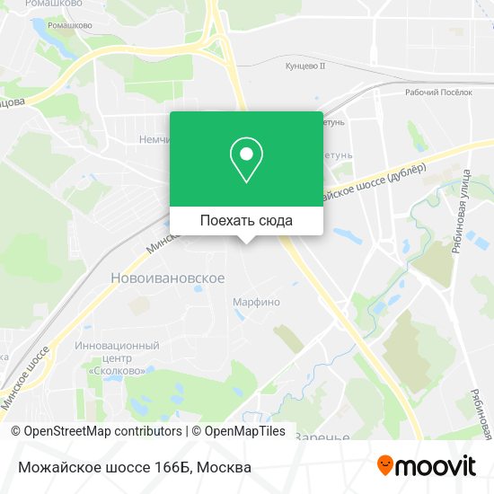 Карта Можайское шоссе 166Б