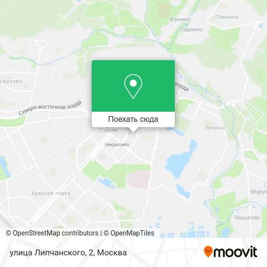 Карта улица Липчанского, 2