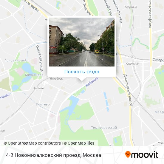 Карта 4-й Новомихалковский проезд