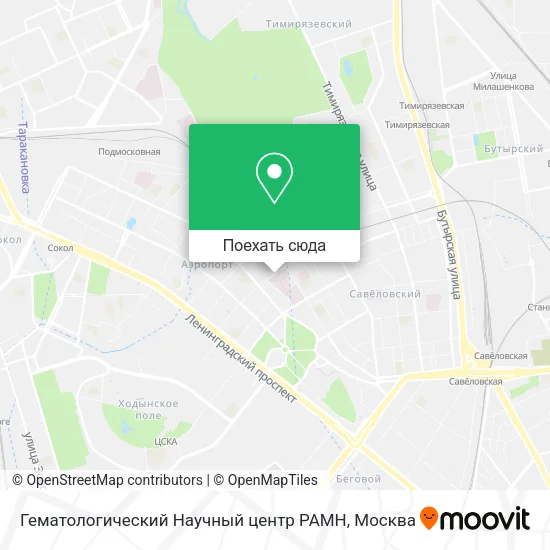 Карта Гематологический Научный центр РАМН