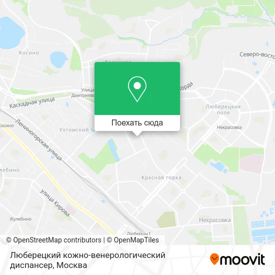 Карта Люберецкий кожно-венерологический диспансер