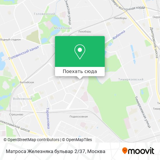 Карта Матроса Железняка бульвар 2/37