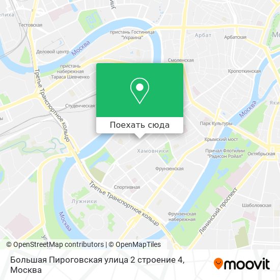 Карта Большая Пироговская улица 2 строение 4