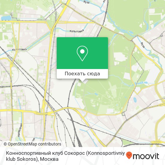 Карта Конноспортивный клуб Сокорос (Konnosportivniy klub Sokoros)
