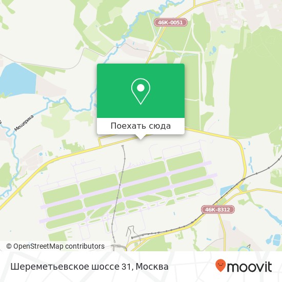 Карта Шереметьевское шоссе 31