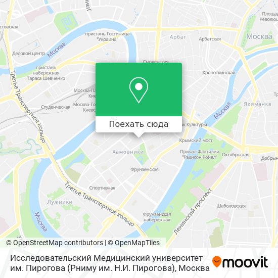 Карта Исследовательский Медицинский университет им. Пирогова (Рниму им. Н.И. Пирогова)