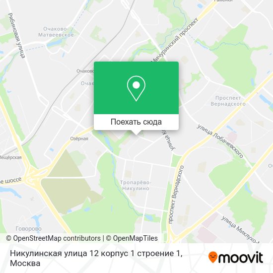 Карта Никулинская улица 12 корпус 1 строение 1