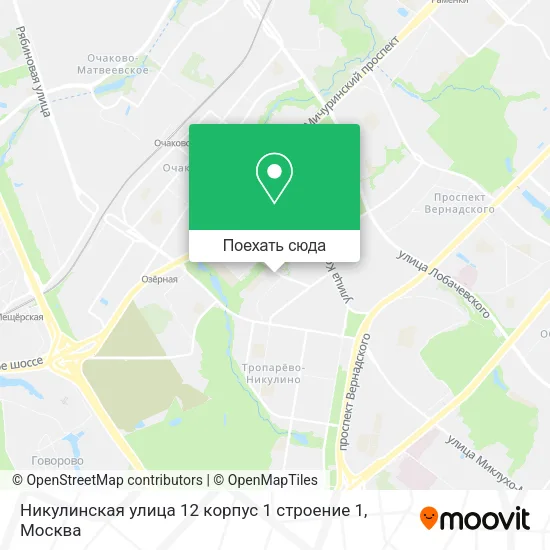 Карта Никулинская улица 12 корпус 1 строение 1