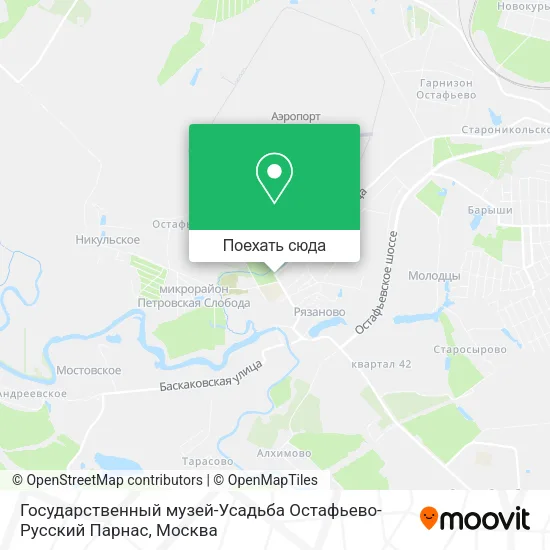 Карта Государственный музей-Усадьба Остафьево-Русский Парнас