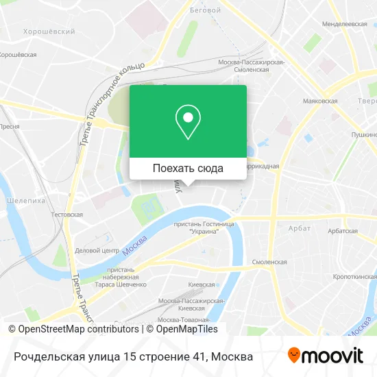 Карта Рочдельская улица 15 строение 41