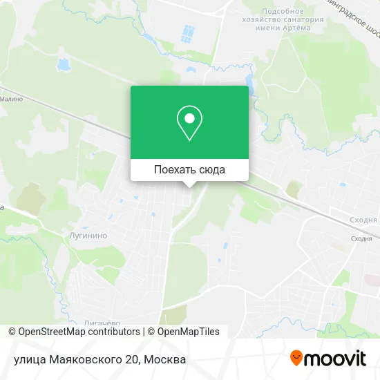Карта улица Маяковского 20