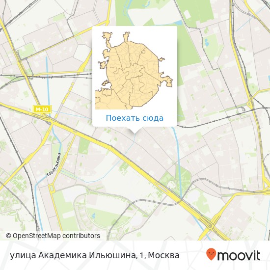 Карта улица Академика Ильюшина, 1