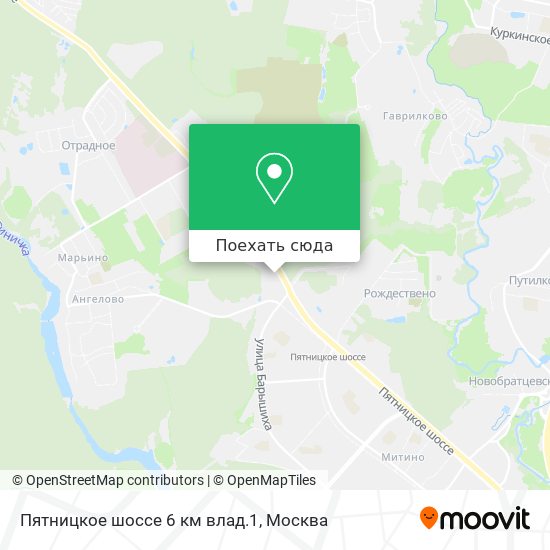 Карта Пятницкое шоссе 6 км влад.1