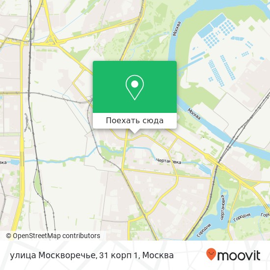 Карта улица Москворечье, 31 корп 1