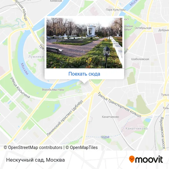 Карта Нескучный сад