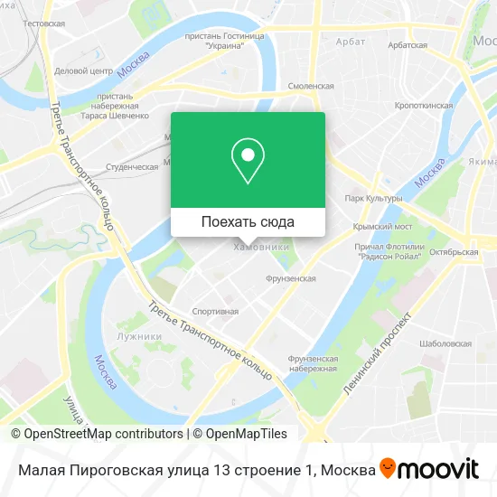 Карта Малая Пироговская улица 13 строение 1
