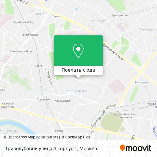 Карта Гризодубовой улица 4 корпус 1