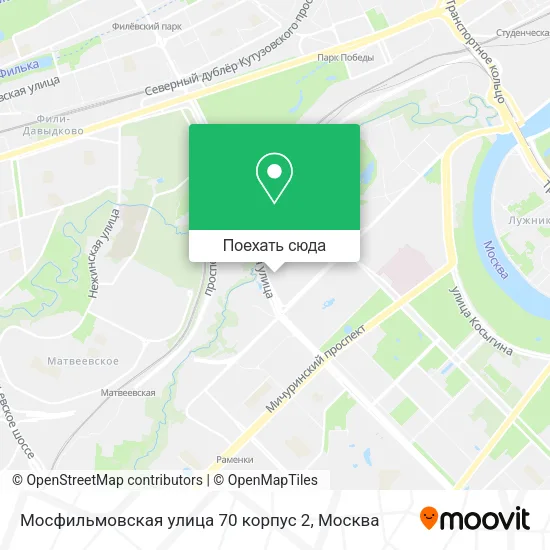 Карта Мосфильмовская улица 70 корпус 2