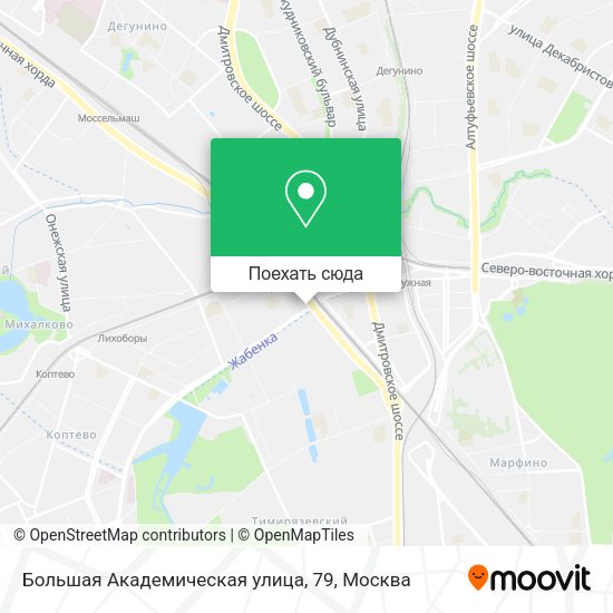 Карта Большая Академическая улица, 79