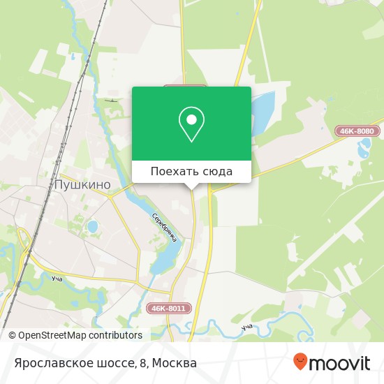 Карта Ярославское шоссе, 8