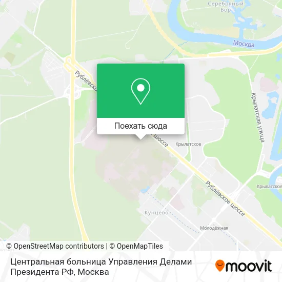 Карта Центральная больница Управления Делами Президента РФ