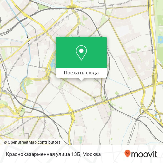 Карта Красноказарменная улица 13Б