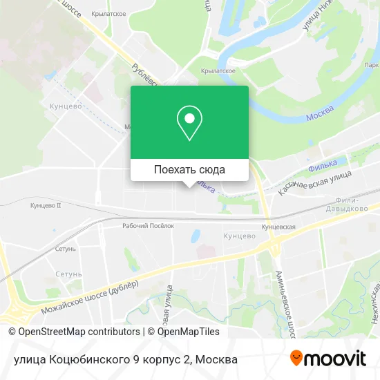 Карта улица Коцюбинского 9 корпус 2