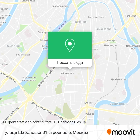Карта улица Шаболовка 31 строение 5
