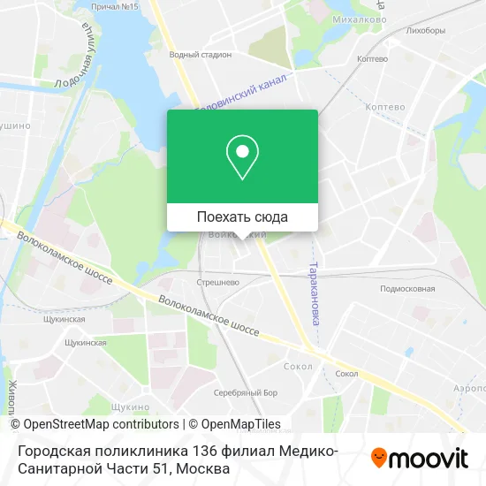 Карта Городская поликлиника 136 филиал Медико-Санитарной Части 51