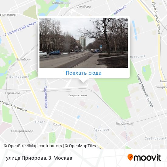 Карта улица Приорова, 3
