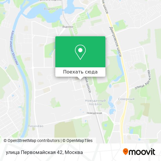 Карта улица Первомайская 42