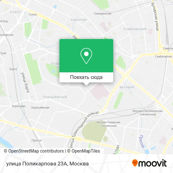 Карта улица Поликарпова 23А