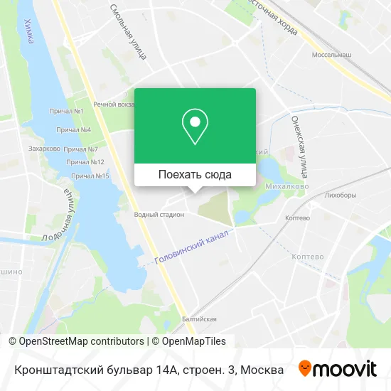 Карта Кронштадтский бульвар 14А, строен. 3