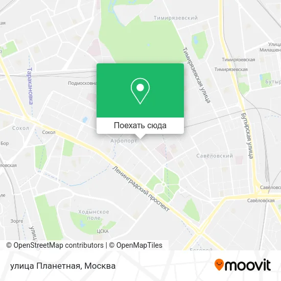 Карта улица Планетная