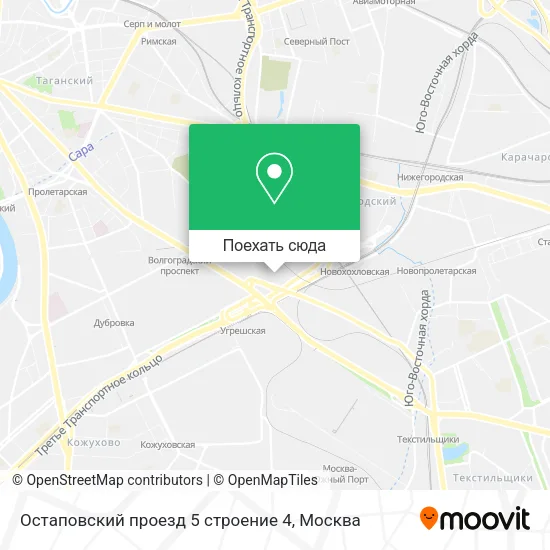 Карта Остаповский проезд 5 строение 4