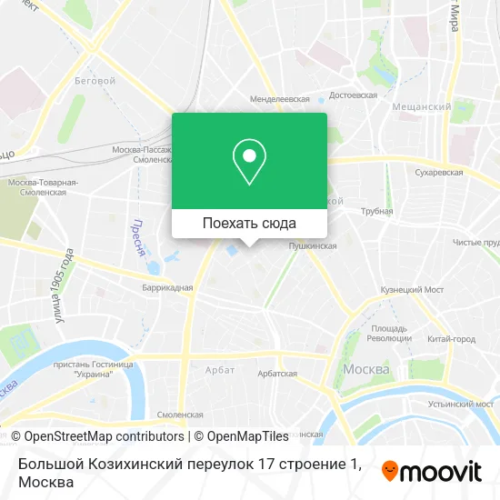 Карта Большой Козихинский переулок 17 строение 1