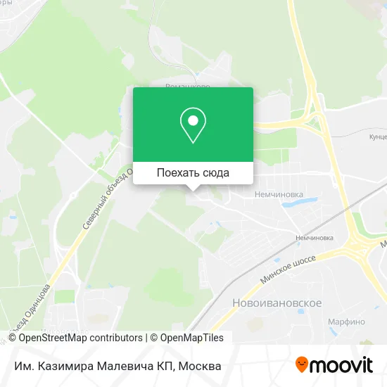 Карта Им. Казимира Малевича КП