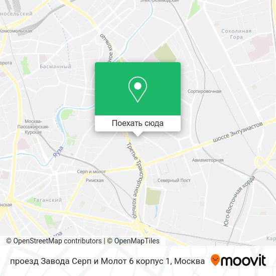 Карта проезд Завода Серп и Молот 6 корпус 1