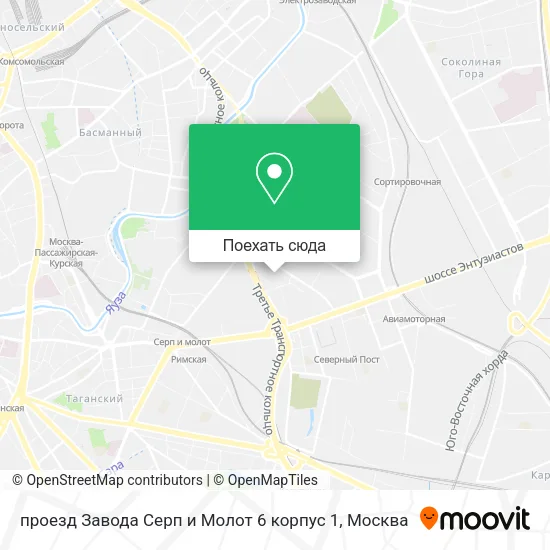 Карта проезд Завода Серп и Молот 6 корпус 1