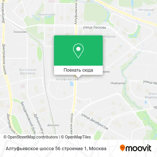 Карта Алтуфьевское шоссе 56 строение 1