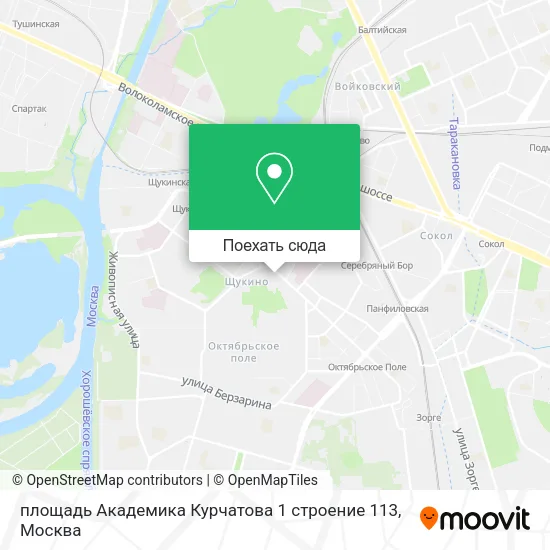 Карта площадь Академика Курчатова 1 строение 113