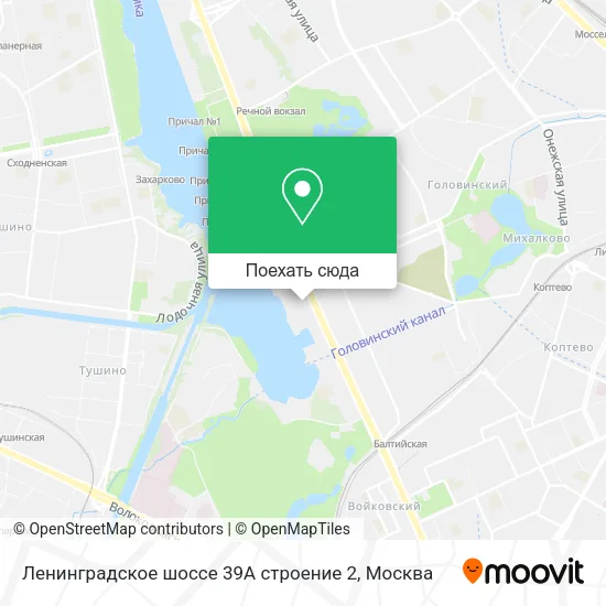 Карта Ленинградское шоссе 39А строение 2