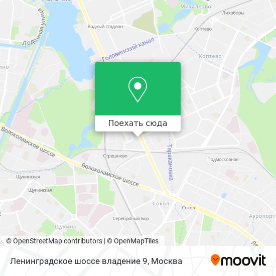 Карта Ленинградское шоссе владение 9