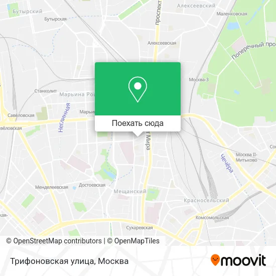 Карта Трифоновская улица