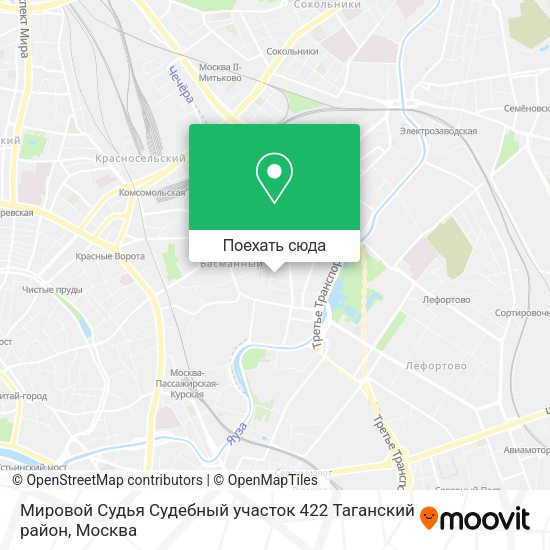 Карта Мировой Судья Судебный участок 422 Таганский район