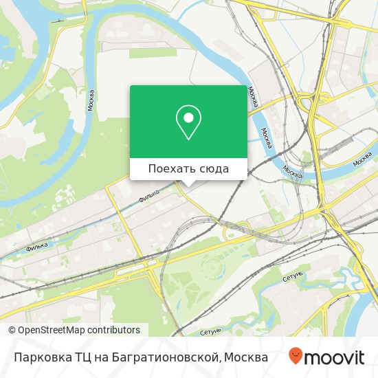 Карта Парковка ТЦ на Багратионовской