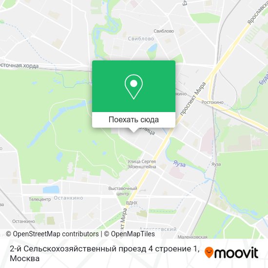 Карта 2-й Сельскохозяйственный проезд 4 строение 1