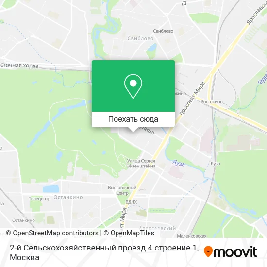 Карта 2-й Сельскохозяйственный проезд 4 строение 1