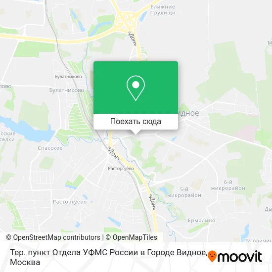 Карта Тер. пункт Отдела УФМС России в Городе Видное