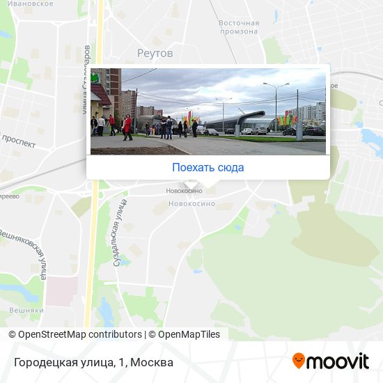 Карта Городецкая улица, 1